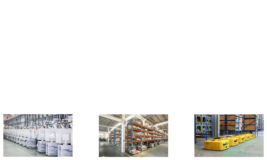 东升国际官网科技_追溯系统专家